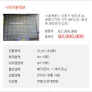 한진종합상가