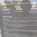 우암골목시장 이미지