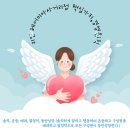 리안헤어 미아사거리점 Daum카페