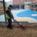 서울용답초등학교