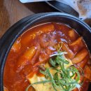 칠보산온천리조트 | 영덕 고래불 롯데호텔 5성급 건립 확정! 동해선 개통과 맞물린 역대급 호재 분석 🌊