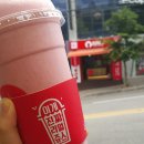 쥬씨 수원대점