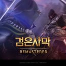 넥스트PC카페 이미지
