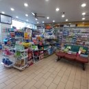 메디팜큰사랑약국 이미지