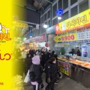 주식회사 브랜드씨
