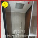 뉴중앙공인중개사사무소 이미지