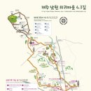 의귀리마을 이미지