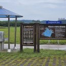 잠홍저수지 주차장 이미지