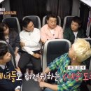 네순도르마 이미지