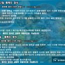 장자원 | 경기도근처유원지, 장자원가든 가볼만하네요^^