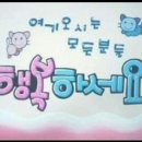 후촌마을 이미지