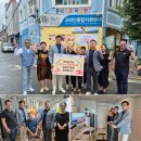 KT(마을) 이미지