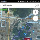 장수산길 이미지