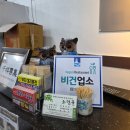 815주유소 | 수원 매탄동 칼국수 옹심이 동네맛집 소담골 본점 솔직 후기