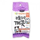 왈왈애견미용샵 이미지