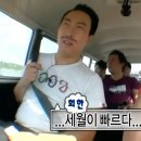 114 | 캐나다 여행 1일차 (1) : 추석연휴 인천공항 리얼 후기 &amp; 오사카 경유✈️ (인천–오사카 / 아시아나 OZ114)
