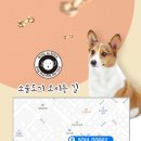 소울도기 이미지