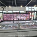 구뜨공인중개사사무소 이미지