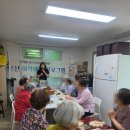 북악경로당 네이버블로그