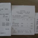 백마노래연습장 이미지