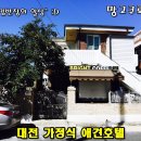 망고쿠로 이미지