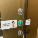 GS25 울산신정로 이미지