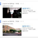 장사가스 이미지
