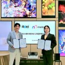 (주)아이톡시 이미지