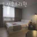 아이젤 산후조리원 네이버블로그