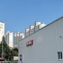 오토스테이 용인신갈점 세차 후기