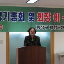 손진학 Daum카페