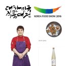 콘서트주점 이미지