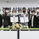 (주)멈스리테일 이미지