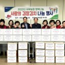 서부농협본점 이미지