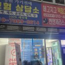 메고지고떡창고아산