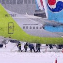 제주공항 이미지