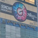 서림치과의원 이미지