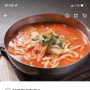 동근이숯불두마리치킨 이미지