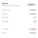 로즈베이호텔 이미지