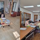 상록경로당 이미지