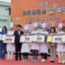 상지미래경영고등학교 이미지