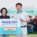 조인셋(주) 동행미디어 시대