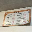 도봉-쌍문-도봉-1377 이미지