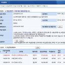 여주시 노인복지회관 이미지