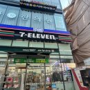 세븐일레븐 성수역점 이미지