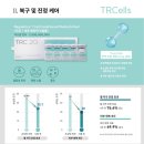 콜나움의원 이미지