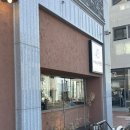 자연을담은국수 | 명지 고깃집 자연담은 푸줏간 재방문후기