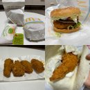 정선빌딩 | 맥도날드 신상버거 와사비게살크림크로켓버거