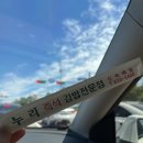 누리 즉석김밥 전문점 이미지