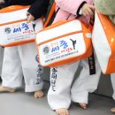 즐거운태권도장 이미지